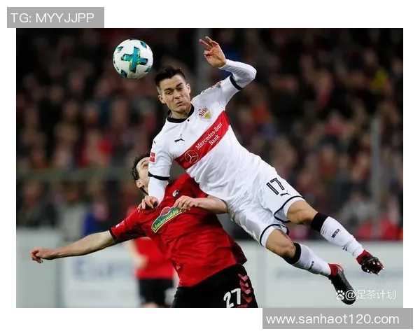 弗赖堡客场完胜科隆，豪取连胜：一场掀起德甲风暴的完美胜利