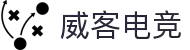 威客电竞(vkgame)-为竞技而生